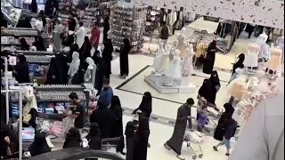 تعالو نجيب بجايم العيد بسعر مخفض  من تخفيضات الفضاء مول