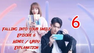 Falling into your smile E6 Hindi /Urdu explanation