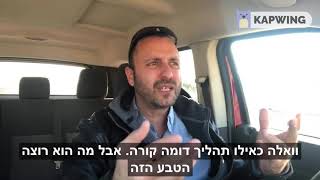 50,000 ישראלים בבידוד, קורונה בכל מקום, בואו נעשה משהו !