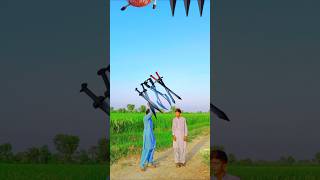 Eid Mubarak||#shorts #slowed #shortvideos #trendingshorts