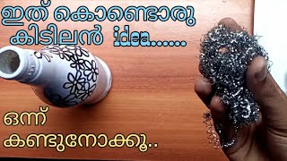 Diy bottle art malayalam for beginners |Bottle art for beginners |simple and easy bottle art.