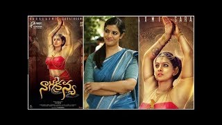 Naga Kanya Movie Trailer   Jai, Varalaxmi Saratkumar, Catherine, Raai Laxmi #NagakanyaTrailer 4SkhML