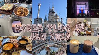 【韓国VLOG】真冬のロッテワールドは極寒すぎてすぐにギブでした⤵️美味しいものいっぱい食べたょー^_−☆