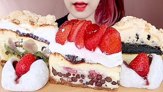 ASMR BROWNIE CHEESE CAKE,  STRAWBERRY CHEESE CAKE MUKBANG 꾸덕꾸덕🧀 아우스밀 브라우니 치즈케이크 먹방 eating sounds