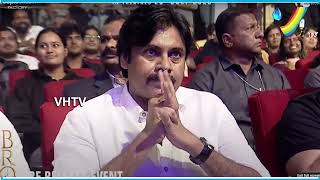 Power Star Pawan Kalyan Grand Entry @ BRO Pre Release Event | Pawan Kalyan, Sai Tej | Trivikram