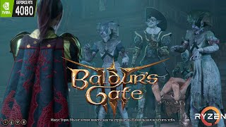 Baldur's Gate 3 "Дом Исцеления", спятивший врач и медсестры.