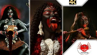 Kali Puja 4k Full Screen Status || Kali Maa Special Video Status New 2021 || Kali chaudas status 🙏