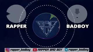 Rapper Bad Boy 2019 трек конец света