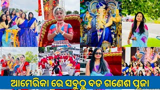 Biggest Ganesh Chaturthi Celebration in America |  Radio Zindagi Ganesh Utsav 2024