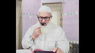 razana darsul quiran sorati modasir iayat number 32