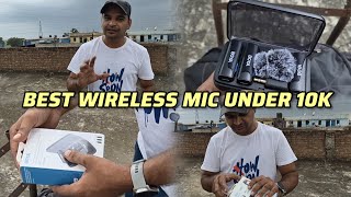 Best wireless Microphone Under ₹10000 BOYA BOYALINK for Android & IPhone