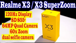 realme X3 And realme X3 Super Zoom launch in india || realme X3 And X3 Super Zoom Price & Specs ||