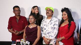 Launch Of Music Channel Dezi Muzic With Chuingam Baan Jaaungi