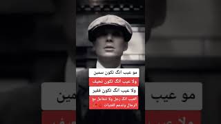 معلومات في علم النفس سوف تذهلك حقا #shorts