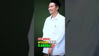 Perhatikan Saat Nabi Menegur