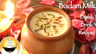 Instant Badam Milk/Badam Milk for Diwali/Diwali Recipes/Diwali Drink Recipes/Diwali Sweet recipes