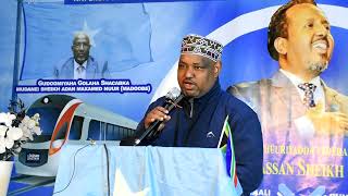 Caamir Sheikh oo ku hadlay magaca gudiga qabanqaabada xaflada taageerada madaxweyne Xasan Sheikh