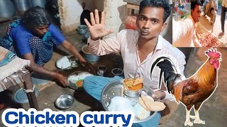 Aaj ki haf 🔥Earning se Chicken 🐔🍗 Banaya. #dailyvlog  #lifestyle  #vlog