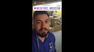 Новости со склада Medford #shorts