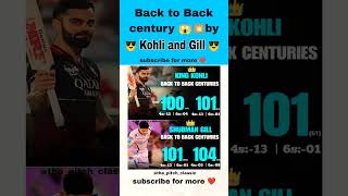 Kohli & Gill😱💥💯| back to back century #shorts #cricket #viral #ipl #subhmangill #viratkohli #rcb #gt