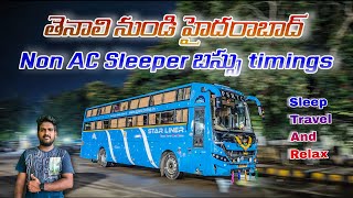 Tenali to Hyderabad  APSRTC Star Liner NON AC Sleeper Bus Route & Timings |