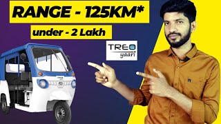 Mahindra Treo Yaari Electric Rickshaw ⚡Range 125km in single charge under 2 Lakhs