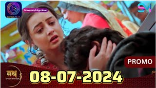 Krishna is back to his kids! || 8 July 2024 || Nath Krishna Aur Gauri Ki Kahani || Promo || SIZ MIX