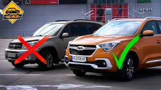 Научились на ошибках Toyota и сделали ЛУЧШЕ! - Chery Tiggo 4 #KEDRDR