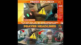 Prayer Headlines | வாங்க ஜெபிக்கலாம் | Headlines News Prayer | #Jebamtv