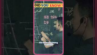 Incredible Blackboard Drawings by Science Teacher in Taiwan | Motivation facts #shorts