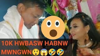 Dada nao bibwnang pwra10k bibai😲😱🤣Bodo wedding Traditional bodo wedding Dadani bajwi gwdan lainwswi