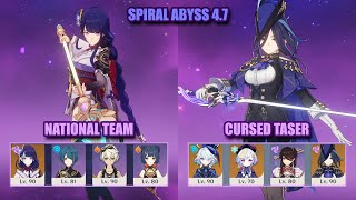 Furina Clorinde Cursed Taser & Raiden National | Spiral Abyss 4.7 | Genshin Impact