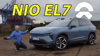 Обзор Nio EL7 (ES7): новый электрический кроссовер с умным ассистентом и батареей на 1000 км