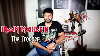 The Trooper | Iron Maiden| Instrumental | Guitar Cover | Sandeep Kamath