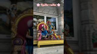 Vrindavan #vrindavan #vrindavandham #viral #shorts #radhe #radhekrishna #radheradhe