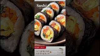 Recipe- How to Make Sushi  with using a rice cooker?