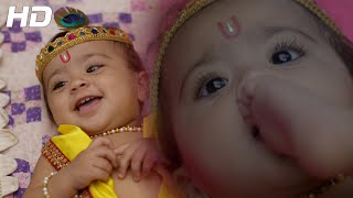 यशोमती मैया के नंदलाला | जनमाष्टमी स्पेशल | Yashomati Maiyaa Ke Nandlala | Janmashtami Special