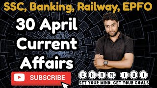 30 April 2020 Daily Current Affairs in Hindi for SSC, BANK, RAILWAYS, UPSC