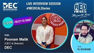 MBBS Podcast 4 important tips | DEC - 9898434909