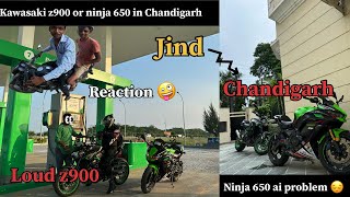 Kawasaki ninja ma  ai problem 😔/ loud z900 in Chandigarh/ race lag gayi 🤪 part - 1