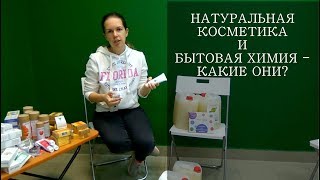 VLOG: разбираем поставку от Levrana и Freshbubble