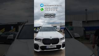 BMW X 5 2020 год за 5.500 🍋руб под ключ из Грузии ! Подбор и выкуп ! #автоизсша #автоизгрузии