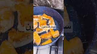 #اكسبلور #اكلات_لذيذه