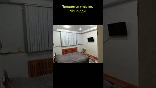 #Продается #участок Чингилди | 6-соток 115м² 5-ком. 2-этажа     | #shorts