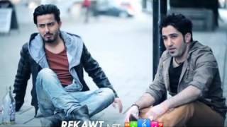 Alan Jamal   Amir Murad   Hawre   New Clip 2012   www Rekawt Net   HD   YouTube