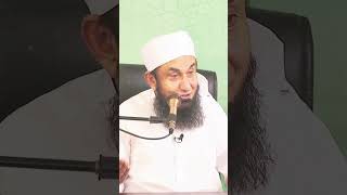 Molana Tariq Jamil Official Intro for 12 Rabi ul Awwal Bayan #MolanaTariqJameel Molana Tariq Jamil