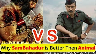 Animal Vs SamBahadur Movie trailer review. #animalmovies #sambahadurtrailer