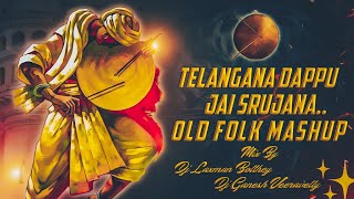 Pochamma Dappulu Instagram Trending folk songs Dj Remix | Trending Pochamma Dappulu Dj Laxman Bolthe