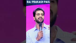 మీ సొంత నిర్ణయాలకి దేవుడు బాధ్యుడా..?#rajprakashpaul #teluguchristianmessage #shorts #ytshorts#viral