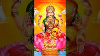 Dhanteras Special || Laxmi Mata Bhajan ||#shorts#viral#video#status#jailaxmimaa🙏🙏